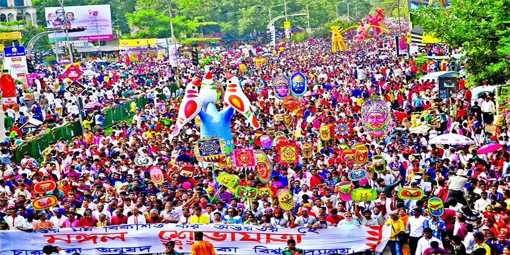 অপ্রত্যাশিত আরো এক পহেলা বৈশাখ…!!!